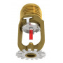 VK3021 - Quick Response Pendent Sprinkler (K5.6)
